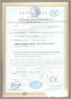 行唐游览路线规划示例